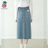SLIT LONG SKIRT (6609506795638)