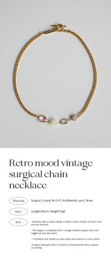 レトロムードビンテージサージカルチェーンネックレス/Retro mood vintage surgical chain necklace