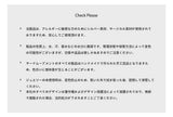 ミニメルティングハートペンダント