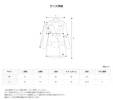 Hour Maximal Double Coat (2color)