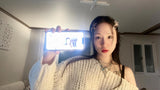 [Kard Somin] Mint haze