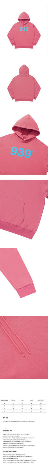 939 LOGO HOOD (SALMON)