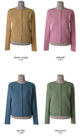 Colorful Twist Knit Cardigan (13color)