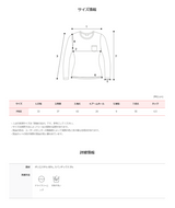 ベーシックタートルネックTシャツ (9color)