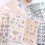 プディングパンダ *2ea
