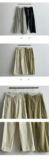 カルペストリングナイロンワイドカーゴパンツ / Carpe String Nylon Wide Cargo Pants