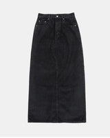 ロンガーバックスリットデニムスカート
