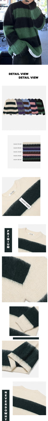 cander loosefit strip knit