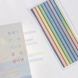 ロングインデックス, ハイライター / Long Index, Highlighter