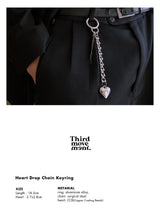 Heart Drop Chain Keyring