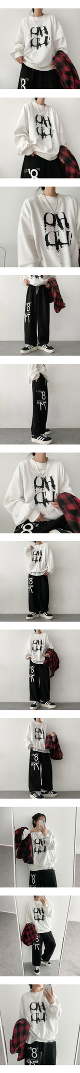 Numbering Wide Jogger Pants