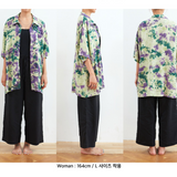 [Hawaiian Shirt] Life in Travel-Tie-dye Purple (6626232434806)