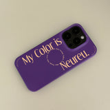 マイカラーケース / My Color Case (Purple Slim Hard)