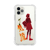 流氣 ( Jellycase PRO ver. ) (4630753902710)