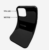 Matt - Basic Black TPU Phone Case