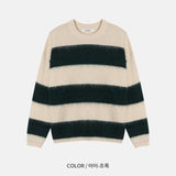 cander loosefit strip knit