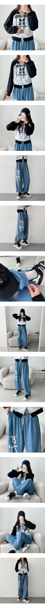 Numbering Wide Jogger Pants