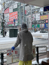 カラフルタッチグローブ