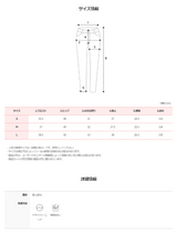 Aiden Cotton100 Denim Wide Pants (2color)