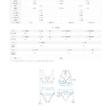 tassel strap swimsuit SW18798F