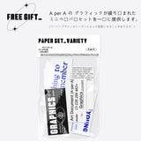 アイスフラット ホワイト_サンドベア / Ice Flat White_Sandbear