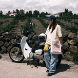 [Patchwork Canvas Bag] Banana Leaves - Pale Pink (6625180975222)