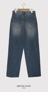 SD Washed Denim Wide Pants