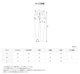 ASCLO ダイアグナルインシジョンブーツカットデニムパンツ