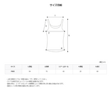 ツートングロッシーパデッドベスト