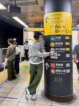 モノコットンカーゴパンツ