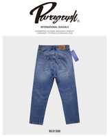 paragraph 21f/w Season6 denim pants 1color (6611346423926)