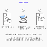 塩パンフード magsafe スマートトク