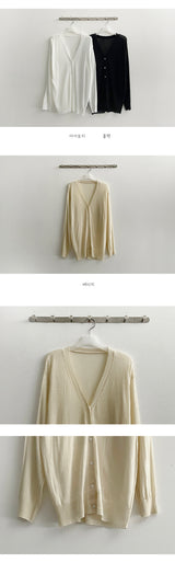 サマーニットカーディガン / Michol Summer Knit Cardigan