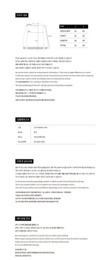 BASIC LOGO NEEDLEWORK PULLOVER SWEATSHIRT MELANGE 