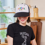 Palm Tree Logo Ordinary Mesh Cap Black