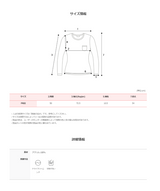 WT Cable V-neck Crop Knit (6color)