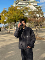 Fade set up trucker jacket
