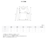 ディガンキャッシュハチモックネックニット (9color)