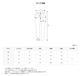 2 Low Reverse Denim Pants (2color)