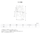 ASCLO Big Collar Over Coat (2color)