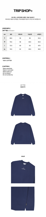 247 TEE