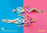 ココパルムブレスレット / COCOPARM BRACELET (3COLOR) /APINK, Rocket Punch 착용
