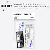 ブロッコリーグロッサリー / Broccoli Grocery