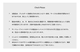 アンティークパールネックレス