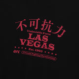 UFCアンデナブルフォースオーバーサイズフィットパーカー
