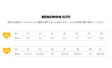 テニスウーマン エラスティック / BENSIMON TENNIS WOMAN ELASTIQUE - EGGSHELL