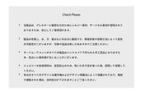 バブルリング