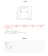 [SHOPPERMADE] スクエアクロップ半袖Tシャツ (6color)