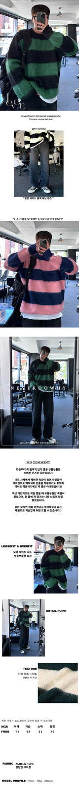 cander loosefit strip knit