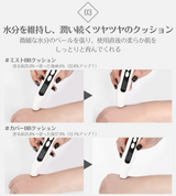 【Xmas限定】コスメBOX by SEOUL×TOKYO cosme